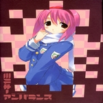 gal/Zero_fansub/Images/Kujibiki Unbalance/_thb_[Zero]Kujibiki_Unbalance_Image05.jpg